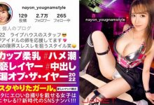 229SCUTE-1079-博狗扑克 蜗牛扑克 德州扑克跟我学