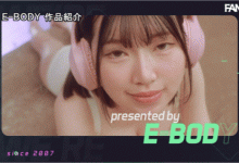 中山瑞希(中山みずき)出道作品番号及封面，中山瑞希个人简介-博狗扑克 蜗牛扑克 德州扑克跟我学