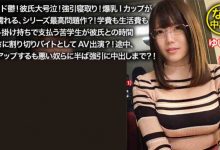 277DCV-154-博狗扑克 蜗牛扑克 德州扑克跟我学