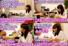 354VOV-004-博狗扑克 蜗牛扑克 德州扑克跟我学