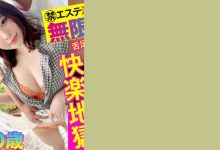 355OPCYN-219-博狗扑克 蜗牛扑克 德州扑克跟我学