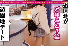 550ENE-013-博狗扑克 蜗牛扑克 德州扑克跟我学