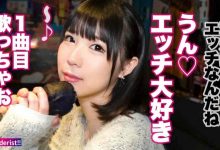 KRI-052-博狗扑克 蜗牛扑克 德州扑克跟我学