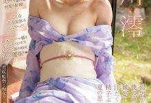 石川澪作品MIDV-670发布!嫉妒心让她变强了!石川澪大进化!-博狗扑克 蜗牛扑克 德州扑克跟我学