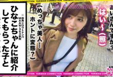 素人资源番号300MAAN-367-博狗扑克 蜗牛扑克 德州扑克跟我学