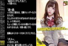 201DORI-014制服黑丝-博狗扑克 蜗牛扑克 德州扑克跟我学