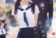 桜乃りの(樱乃莉乃)作品SONE-847发布！原本是超安分中年老师，败给了E奶超可爱美少女-博狗扑克 蜗牛扑克 德州扑克跟我学