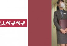 336KNB-215結婚1年目妻子28岁-博狗扑克 蜗牛扑克 德州扑克跟我学