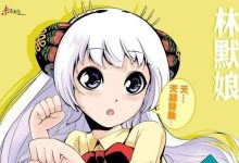 奇葩台女!「媽祖弄成AV」她狠逼分手 衰男崩潰:教授不要講幹話好嗎…-博狗扑克 蜗牛扑克 德州扑克跟我学