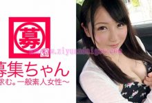 番号261ARA-207,好色的女大学生-博狗扑克 蜗牛扑克 德州扑克跟我学