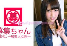 【261ARA-231】90后出道现役女优まい-博狗扑克 蜗牛扑克 德州扑克跟我学