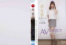 071MXGS-694-博狗扑克 蜗牛扑克 德州扑克跟我学