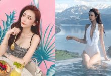 絕美旅行照辣翻!長髮大眼氣質妹「meimeilcc」雪山泳池爆乳ing,照片一出網友猛流鼻血!-博狗扑克 蜗牛扑克 德州扑克跟我学