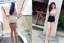 深夜賣場！家樂福發現「172cm長腿辣妹」視角太犯規！滿滿的誘惑畫面讓人好羨慕喔…-博狗扑克 蜗牛扑克 德州扑克跟我学