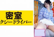 104DANDY-827B-博狗扑克 蜗牛扑克 德州扑克跟我学