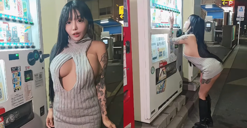投幣飲料機好閃！巨乳正妹「櫻花」S曲線炸裂，「ㄉㄨㄞ彈猛奶」跳過來！