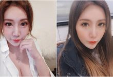 襯衫太小件了!性感麻豆「簡優優」衣不對體 長輩出來一起辦公-博狗扑克 蜗牛扑克 德州扑克跟我学