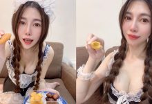 台灣小妖精「雅妮」化身純愛女僕！隔空餵食地瓜球　男粉看了全喊餓-博狗扑克 蜗牛扑克 德州扑克跟我学