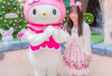 童颜巨乳「羽咲美晴」正式引退,以后迪斯尼乐园见!-博狗扑克 蜗牛扑克 德州扑克跟我学