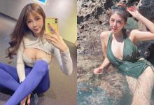 「氣質正妹」練空中瑜伽順便解放長輩,「兩球雪乳」大方露出,網友狂讚:衝著這張來…-博狗扑克 蜗牛扑克 德州扑克跟我学