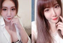 大眼E奶外拍正妹「簡優優」,襯衫太小「美乳直接蹦出」!-博狗扑克 蜗牛扑克 德州扑克跟我学