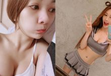 超兇牡羊座女孩!「奇異果」側躺倒出美乳形狀,超豐滿曲線讓人一看就受不了!-博狗扑克 蜗牛扑克 德州扑克跟我学