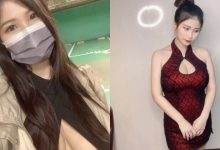 超狂人妻滿足老公心願!「色氣爆表」中空上衣秀「渾圓巨乳弧度」,逛街回頭率100%!-博狗扑克 蜗牛扑克 德州扑克跟我学