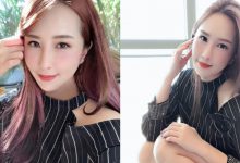 不相信就來摸摸!摩鐵公主「Talcy」有雙神級的F巨蛋,讓人失去理智只想伸魔掌!-博狗扑克 蜗牛扑克 德州扑克跟我学
