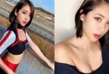 山梨縣最辣賽車女郎「CHIAKI」,火紅內衣「現出渾圓乳量」!-博狗扑克 蜗牛扑克 德州扑克跟我学