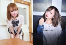 清純制服高中妹「鎌田紘子」透視制服誘惑 隱約看見「雪白形狀」渾圓飽滿-博狗扑克 蜗牛扑克 德州扑克跟我学