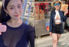 奶香超濃雞蛋糕!「火辣部落客」挺兇猛人字奶介紹美食,光看就口水直流!-博狗扑克 蜗牛扑克 德州扑克跟我学