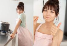 清純萌妹子「黒嵜菜々子」爆乳下麵給你吃 圍裙裡面「只穿內衣」讓人看了好餓-博狗扑克 蜗牛扑克 德州扑克跟我学