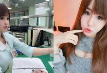 氣質「正妹護理師」下班後變身「性感直播主」!爆乳上鏡陪聊天!-博狗扑克 蜗牛扑克 德州扑克跟我学