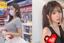 有這樣的居家女友,你會…?嬌小正妹「念念」綁馬尾 網友目光卻都放在這-博狗扑克 蜗牛扑克 德州扑克跟我学