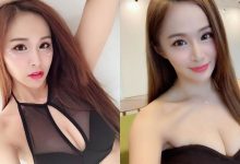 長腿正妹SG「Kerina Chang」,黑色低胸裝展現「飽滿美乳」!-博狗扑克 蜗牛扑克 德州扑克跟我学