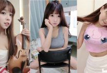 猛!童顏音樂才女「撐壞胖丁」!輕鬆展現巨乳妹子才有的「隱乳山脈」…-博狗扑克 蜗牛扑克 德州扑克跟我学