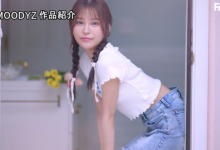白石奈美(白石なみ)出道作品番号及封面,白石奈美个人简介-博狗扑克 蜗牛扑克 德州扑克跟我学