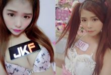 外拍大尺辣妹「Beier小私秘」,大膽風格和可愛臉蛋成反差!-博狗扑克 蜗牛扑克 德州扑克跟我学