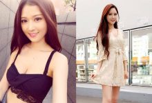 水靈萌妹「惠玲Cindy」!長髮大眼的面孔下,居然是惹火傲人的身材!-博狗扑克 蜗牛扑克 德州扑克跟我学