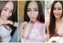 超性感「甜心小貓咪」顏值有夠甜美!誘人的「火辣身材」畫面太養眼啦…-博狗扑克 蜗牛扑克 德州扑克跟我学