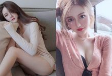 正妹Una「下衣失蹤」蜜大腿好誘惑，養眼視角特引遐想…-博狗扑克 蜗牛扑克 德州扑克跟我学