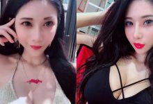 E奶爆乳小隻馬正妹「沈琪琪」,誘人性感尺度辣到極點!-博狗扑克 蜗牛扑克 德州扑克跟我学
