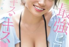SONE-974(濑户环奈)火力全开!接吻技巧让男优发狂!-博狗扑克 蜗牛扑克 德州扑克跟我学