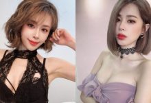 正妹「嵐玥」低胸造型辣翻天,「凹凸有致的胸型」好飽滿呀!-博狗扑克 蜗牛扑克 德州扑克跟我学