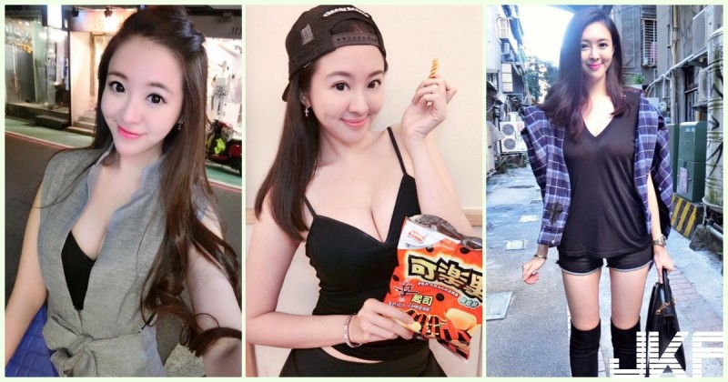 超可愛!高顏值「美乳餅乾妹」逆天長腿太犯規!滿滿的「清純氣質」讓人戀愛…