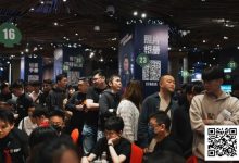 【EV扑克】PD19吉隆坡站 | 火热启幕云顶高原战火重燃,五百万保底再掀风云-博狗扑克 蜗牛扑克 德州扑克跟我学