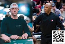 【EV扑克】话题 | 牌桌上的骗局:扑克pro早有先见之明,NBA球星作弊团伙终遭起诉-博狗扑克 蜗牛扑克 德州扑克跟我学