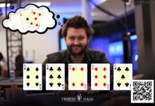 【EV扑克】我应该放弃这手葫芦吗?-博狗扑克 蜗牛扑克 德州扑克跟我学