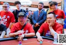 【EV扑克】远征俱乐部冠名红龙杯团队赛 首发队亮相!-博狗扑克 蜗牛扑克 德州扑克跟我学