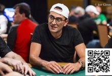 【EV扑克】魔术师”宝刀未老！Antonio Esfandiari 复出首秀狂揽34.8万美元-博狗扑克 蜗牛扑克 德州扑克跟我学